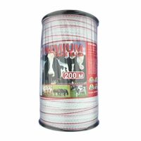 Лента 40мм./200м - PREMIUM TAPE PLUS