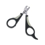 Снимка 2 на Ножица за нокти - Nail Trimmers