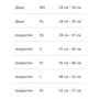 Снимка 5 на Лек протектор за гръб при езда - BackPro3