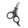 Снимка 1 на Ножица за нокти - Nail Trimmers