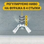 Снимка 6 на Хранилка за птици - ROBUST®